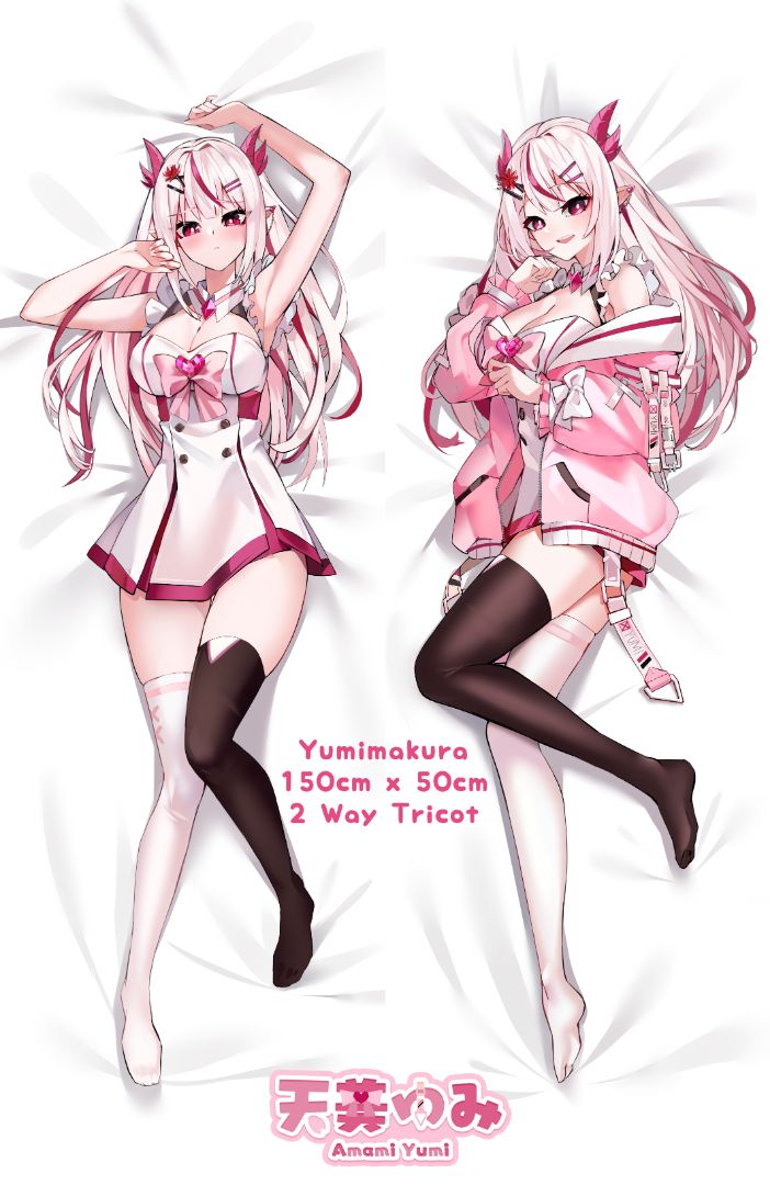 Yumimakura Pillow Cover