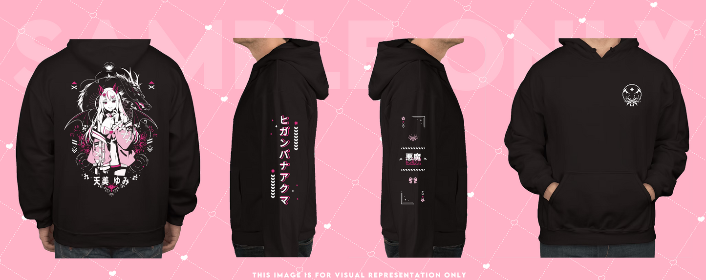【PREORDER】Yumi 2.0 Hoodie