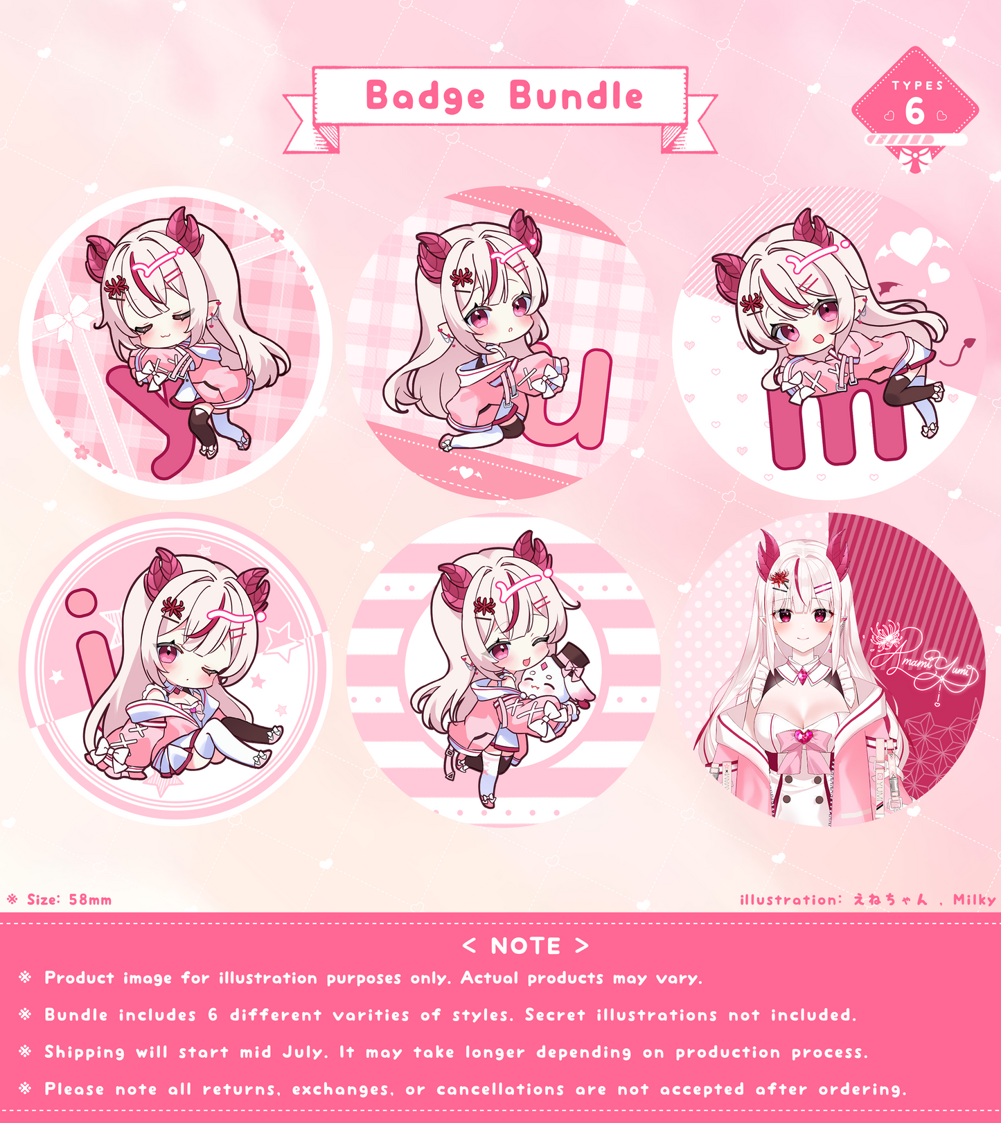 【Bundle】Yumi Can Badge