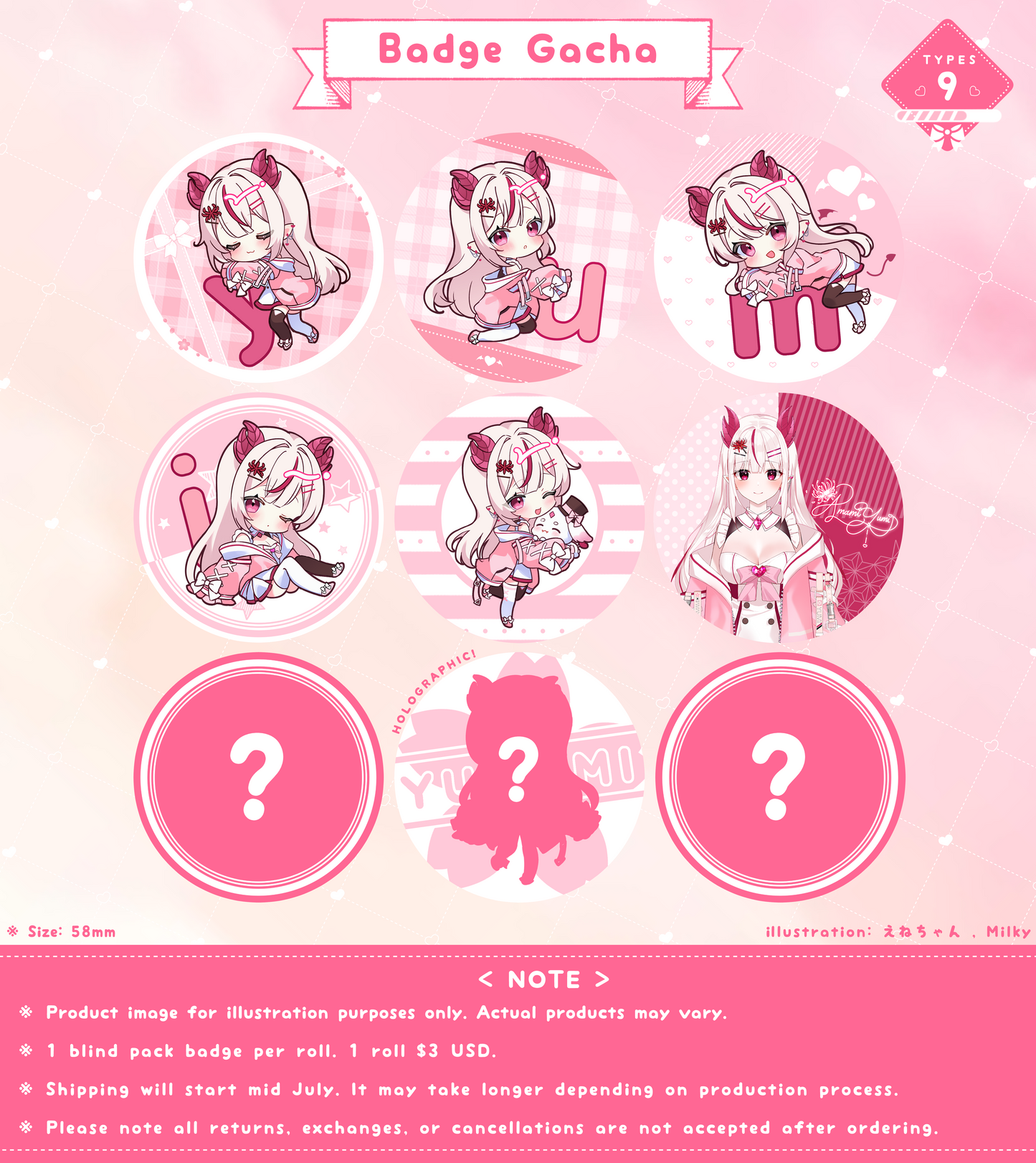 【Gacha】 Yumi Can Badge Lottery