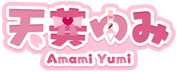 PREORDER】Yumi 2.0 Hoodie – Yumi's Comfy Corner PREORDER】Yumi 2.0 Hoodie – Yumi's Comfy Corner